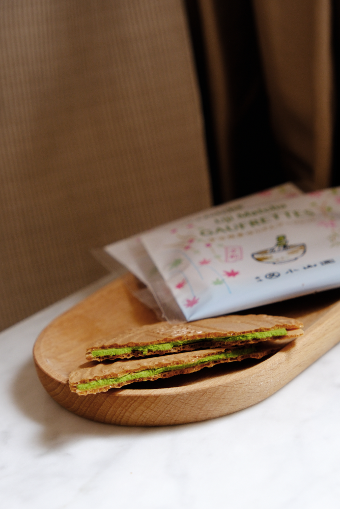 Yugen Matcha Gaufrettes